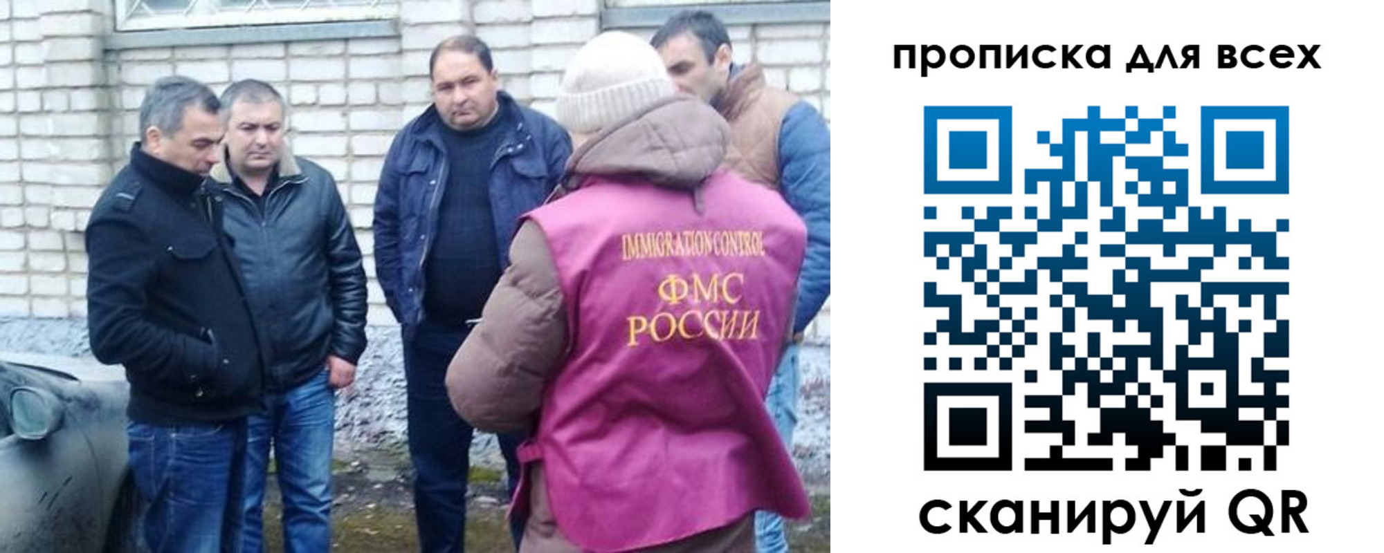 найти адрес прописки в Великом Устюге